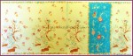 Jual Kain Batik Tulis Wonogiri TSP13-007